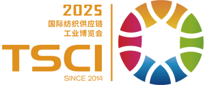 2025TSCI杭州纺织供应链工业展览会,数码印花展,印染工业展,服装数字化展览会|上海内衣展
