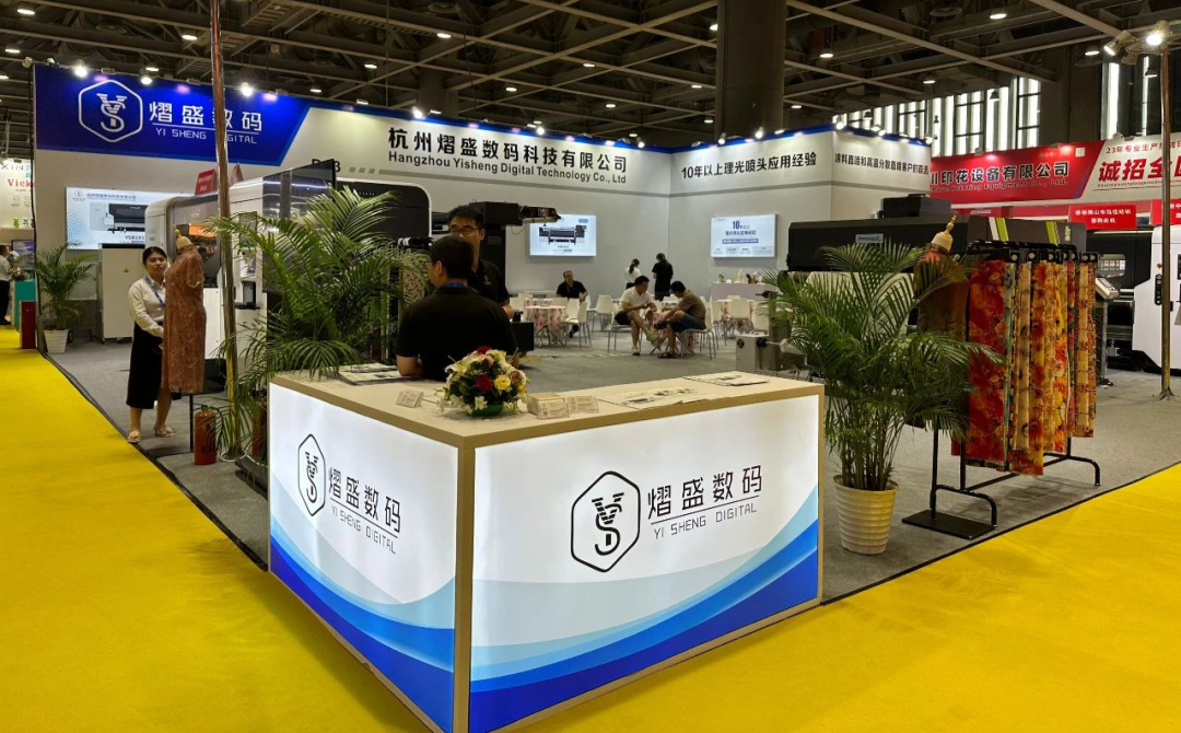 TSCI2025数码印花展 | 现场签约6台！新老客户持续购入熠盛数码印花机！