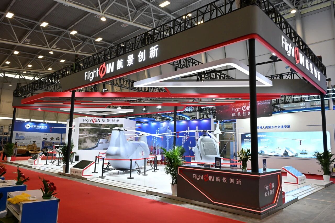 1756888197200408.jpg 微信图片_2025-09-03_162945_884.jpg