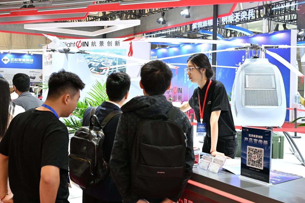 1756888759743954.jpg d.jpg