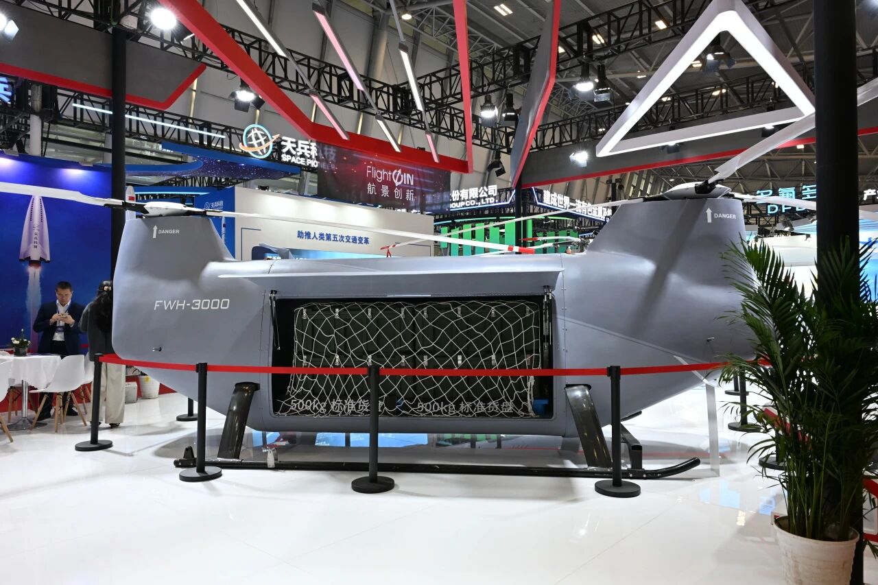 1756888808987724.jpg e.jpg