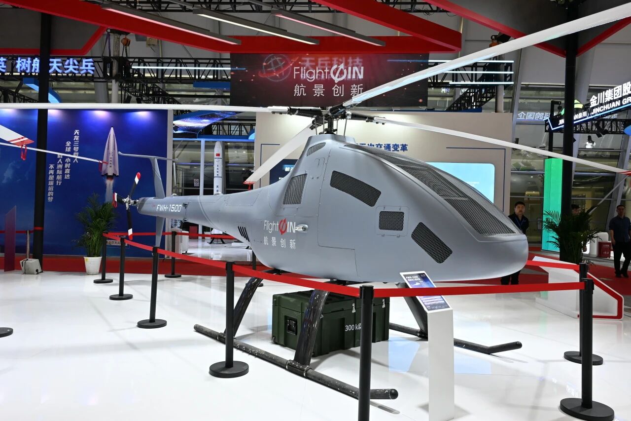 1756888815455254.jpg f.jpg