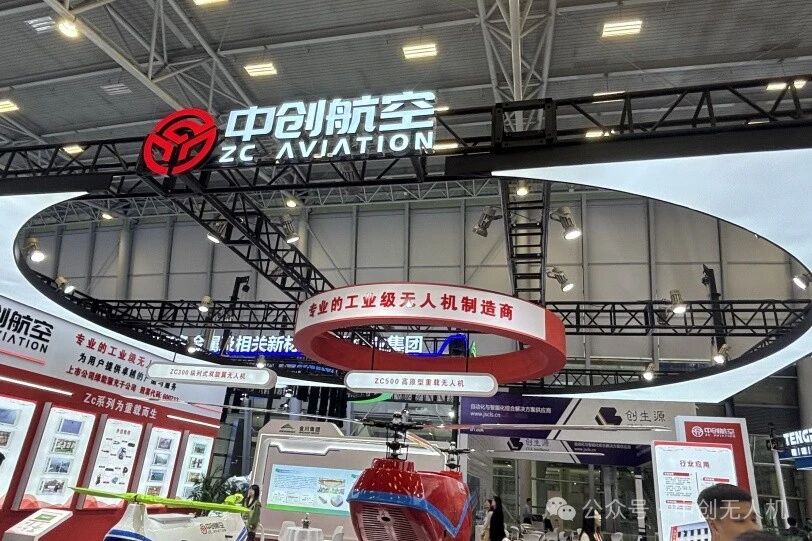 1756889369754502.jpg 啊.jpg