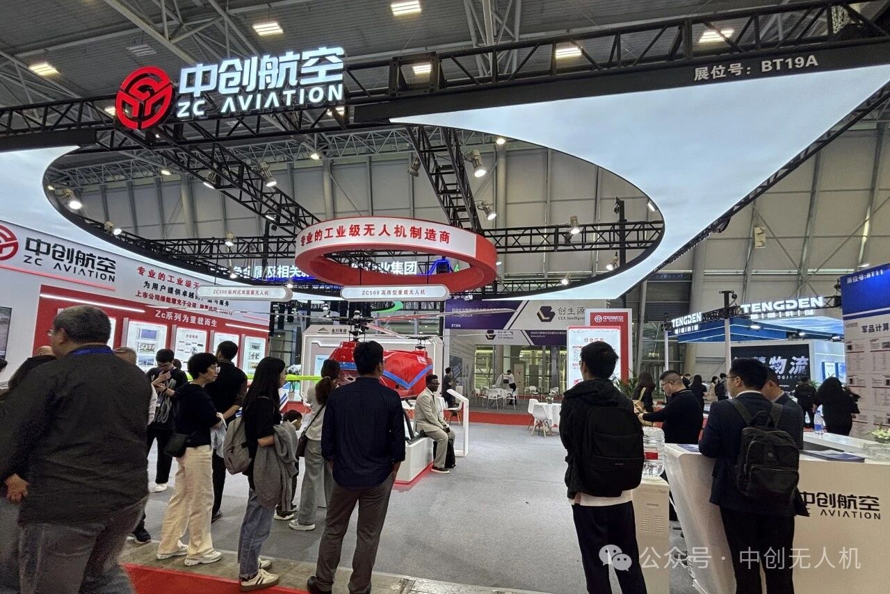 1756889384913822.jpg b.jpg