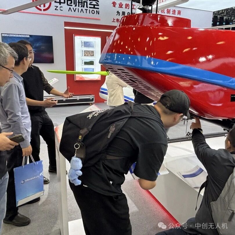 1756889427175804.jpg f.jpg